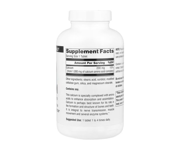 Calcium 200 mg - 100 tabs