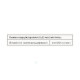 BigFriends Liquid Vitamin D3 400 IU - 15ml