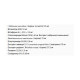 Stress-Relax® Pharma GABA® 100mg - 120 tabs