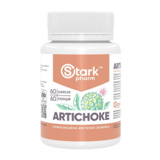 Artichoke - 60 caps