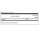 L-Arginine Maximum Strenght 850mg - 90caps