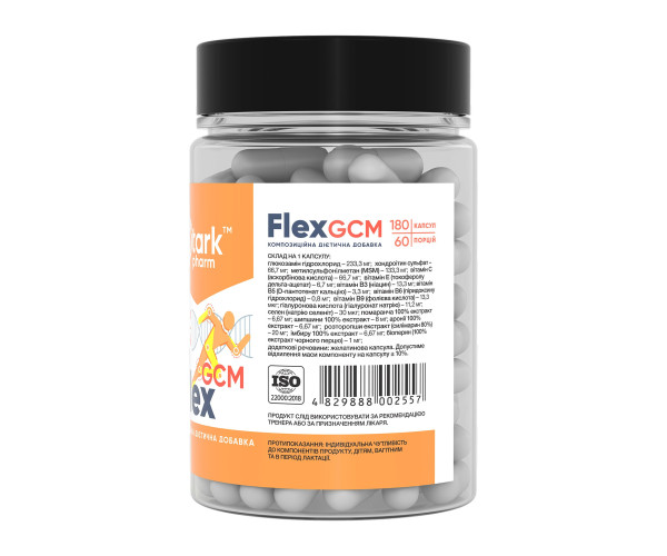 Stark Flex GCM - 180tabs