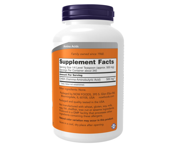 Gaba Pure Powder - 170g