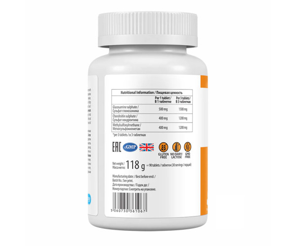 Ultravit Glucosamine Chondroitin MSM - 90 tabs