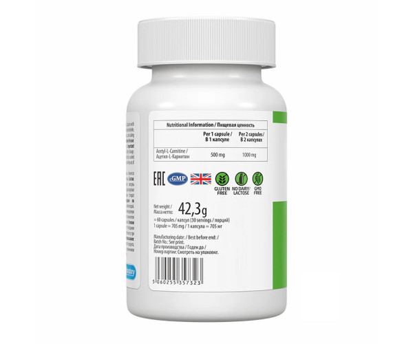 Acetyl-L-Carnitine - 60 caps