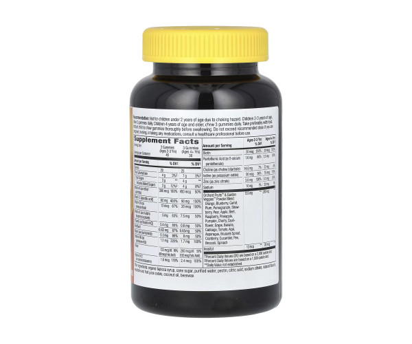 Alive! Premium Children's Gummy Multivitamin - 90 gummies Cherry, Orange Grape