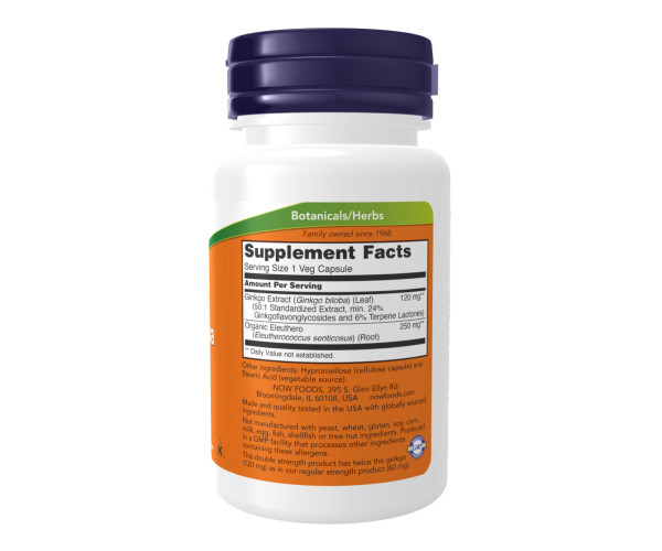 Ginkgo Biloba 120mg - 200 vcaps