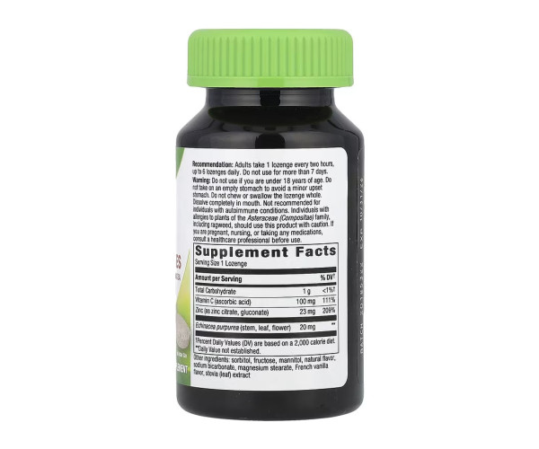 Zinc - 60 lozenges