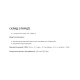 Citrulline Malate - 200g Apple Cherry
