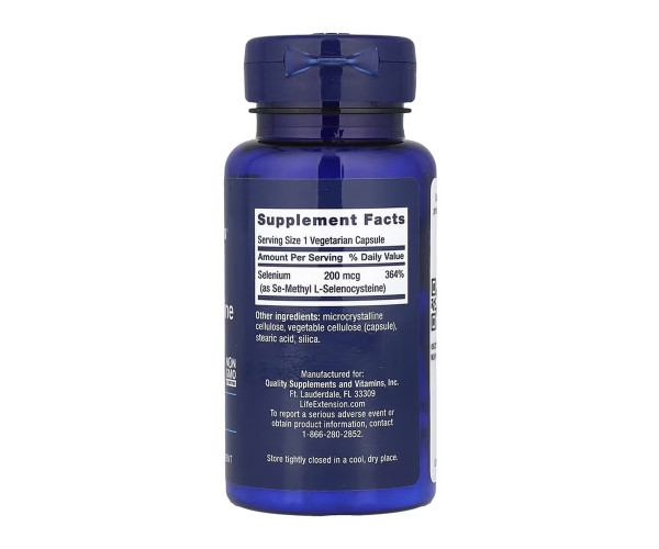 Se-Methyl L-Selenocysteine 200 mcg - 90 vcaps