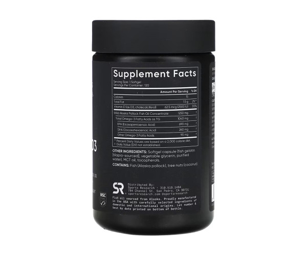 Omega-3 Fish Oil Alask Omega 1250mg + D3 2500IU - 120 softgels