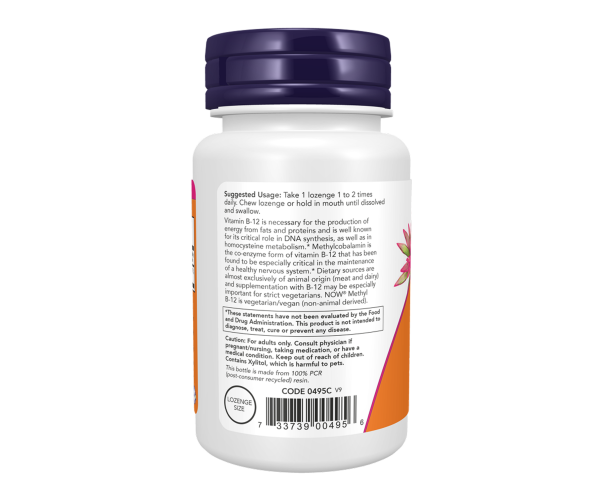 Methyl B-12 1000 mcg - 250 lozenges