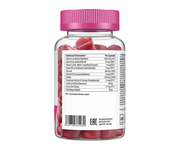 Beauty Hair Skin Nails - 60 gummies