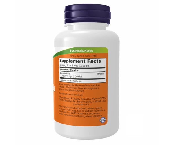 Black Walnut Hulls 500 mg - 100 vcaps