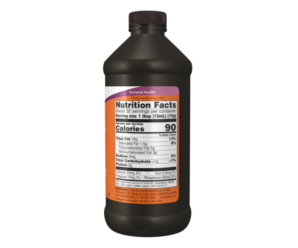 Sunflower Liquid Lecithin - 16 fl oz