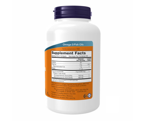 Super Omega EPA 1200mg - 240 Sgels