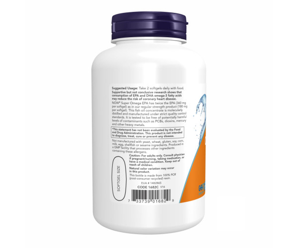 Super Omega EPA 1200mg - 240 Sgels