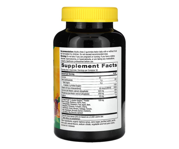 Calcium + D3 Gummy 60 ct (HFS)