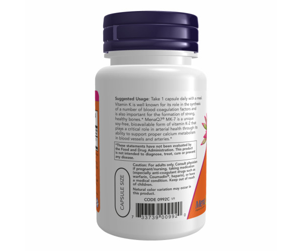 Vitamin K-2 (MK7) 100 mcg - 120 vcaps