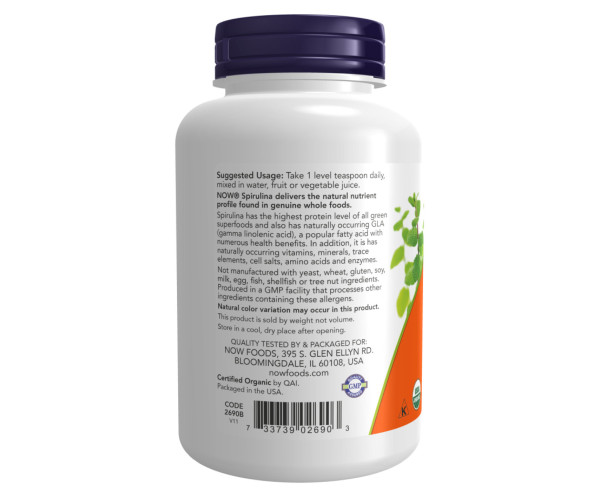 Spirulina Powder - 113g