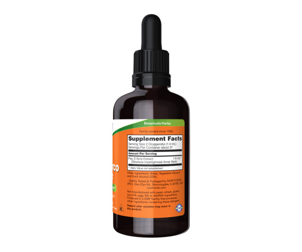 Pau D'Arco Extract Liquid - 59ml (2oz)