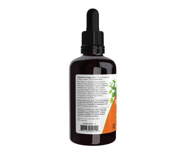 Pau D'Arco Extract Liquid - 59ml (2oz)