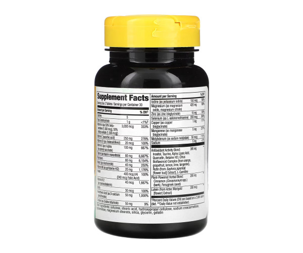 Diabetic Multivitamin - 60 tabs