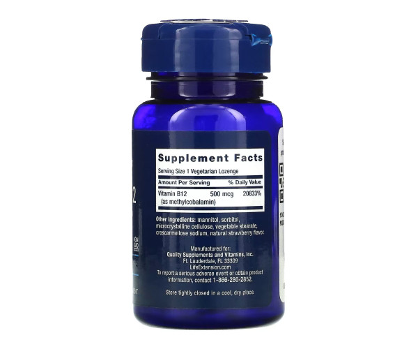 B12 500 mcg - 100 lozenges