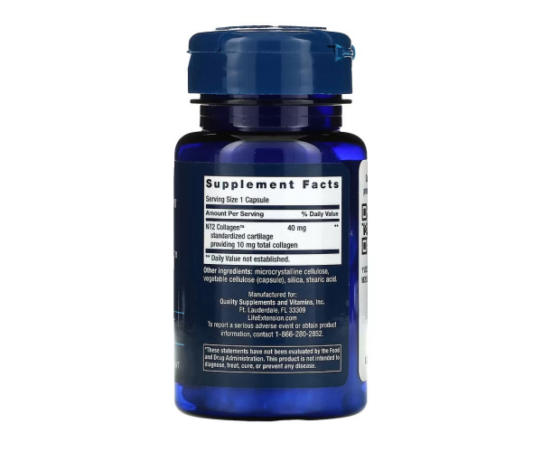 NT2 Collagen™ 40 mg - 60 small caps