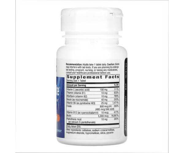 Biotin Forte 5 mg - 60 tabs