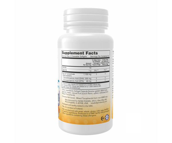 DHA 100mg Chewable - 60 sgels