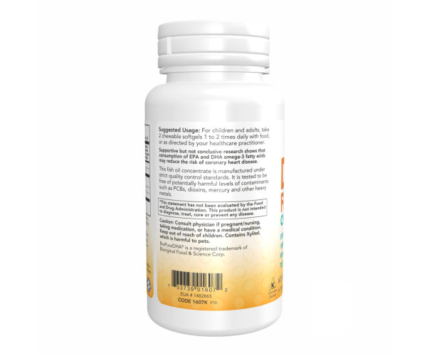 DHA 100mg Chewable - 60 sgels