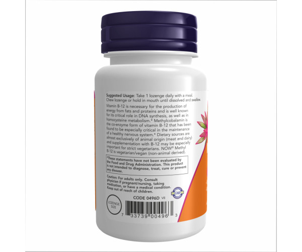 Methyl B-12 5000mcg - 60 lozenges