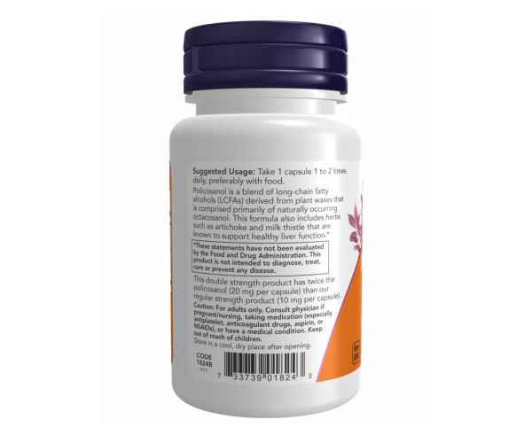 Policosanol 20mg Plus - 90 vcaps