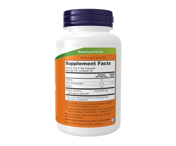 Spirulina 500 mg - 120 vcaps