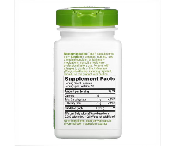 Dandelion Root - 100 vcaps