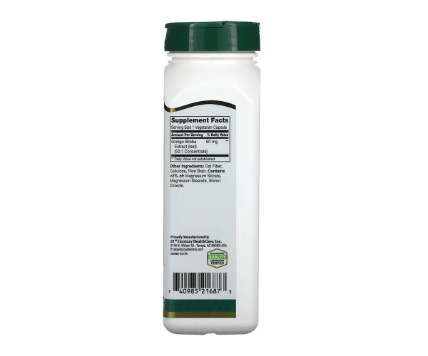 Ginkgo Biloba Extract - 200 caps