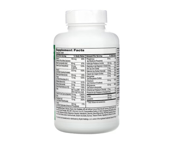 Sentry Senior - 265 tabs