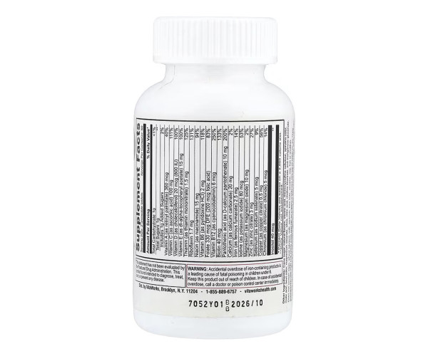 VitaWorks Kids Multivitamin with Iron - 120 chewables