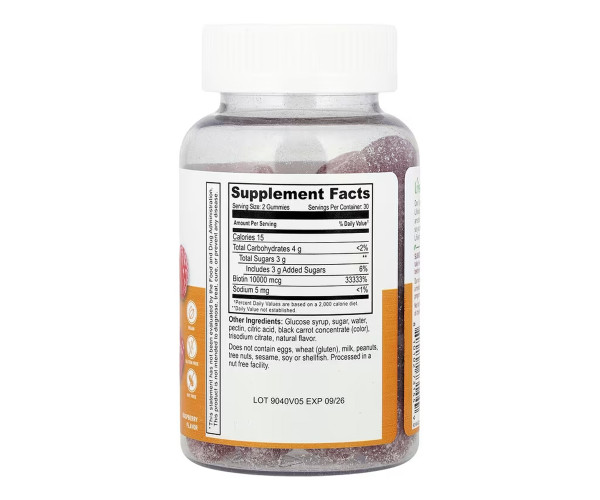 Biotin Teens - 60 gummies