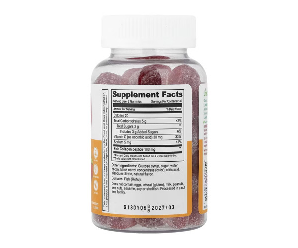 Collagen + Vitamin C Adult - 60 gummies