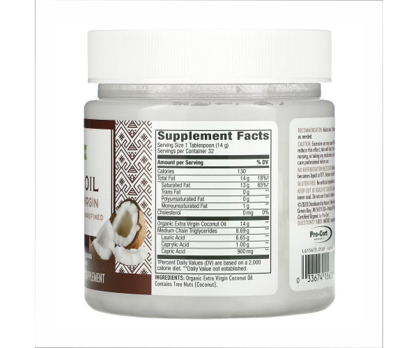 Organic Extra Virgin Coconut Oil - 16 oz