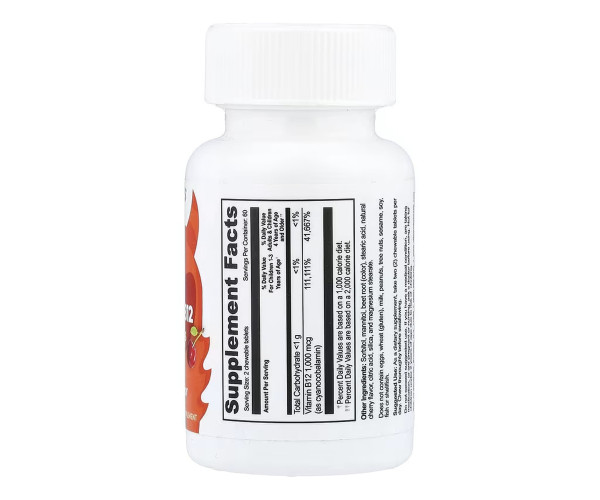 VitaWorks Kids Vitamin B12 - 120 chewables