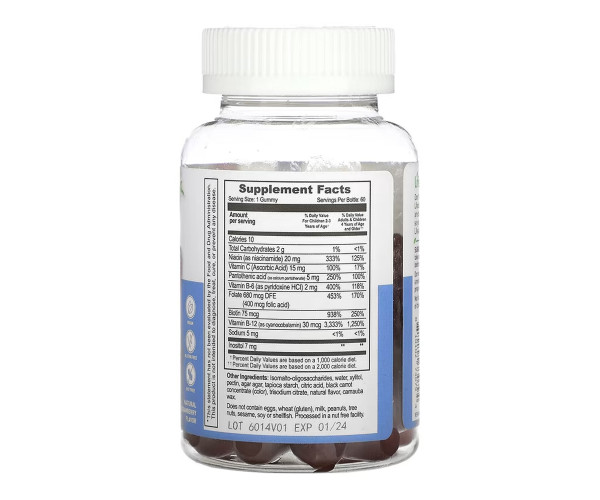 B Complex + Vitamin C Kids Sugar Free - 60 gummies