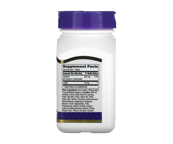 Lutein 10 mg - 60 tabs