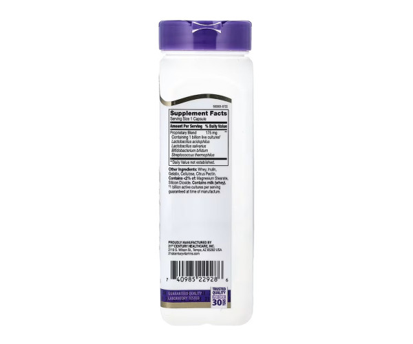 Acidophilus Probiotic Blend - 150 caps