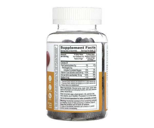 Iron + Vitamin C Kids - 60 gummies
