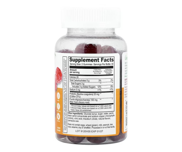 Probiotic 2 Billoin CFU Kids - 60 gummies