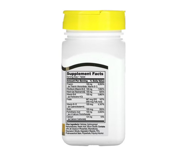 B-100 Complex - 60 tabs