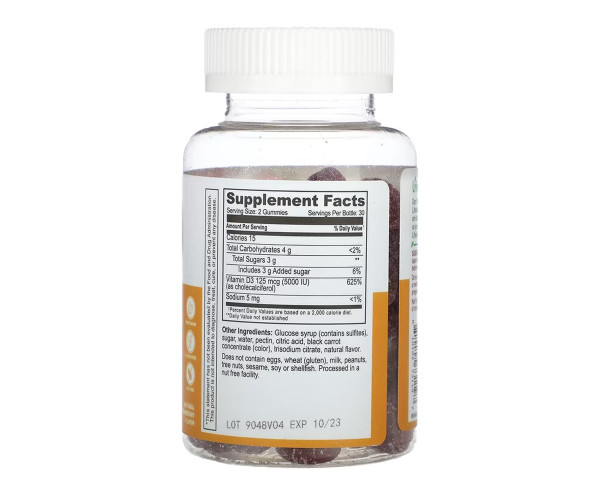 Vitamin D 5,000 IU Adult - 60 gummies